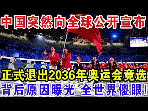 埃文,弗格森有望,接棒凯恩,米兰体育直播官网,米兰体育App,米兰体育赛事,米兰体育登录,米兰体育平台