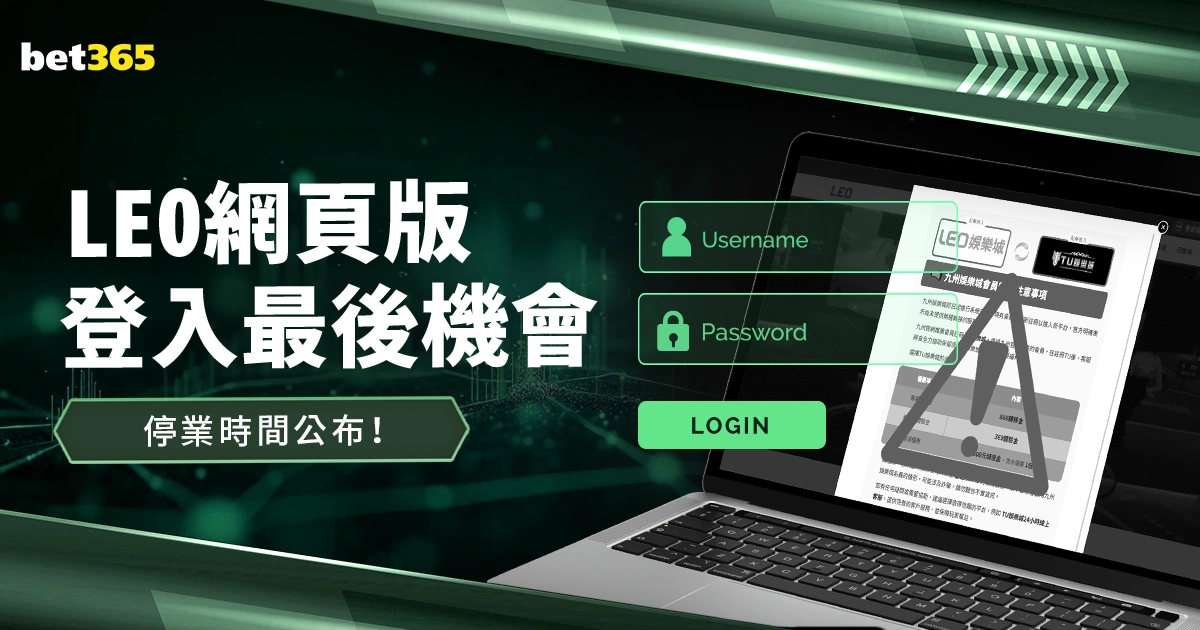 赛季意杯赛,事赛程安排,米兰体育直播,米兰体育直播官网,米兰体育App,米兰体育赛事,米兰体育登录,米兰体育平台