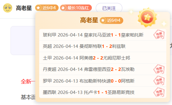 年上海大学,生武术套路,锦标赛精彩,米兰体育直播官网,米兰体育App,米兰体育赛事,米兰体育登录,米兰体育平台