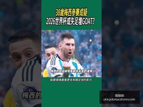 克瓦拉茨赫,利亚助力巴,黎逆转里昂,米兰体育直播官网,米兰体育App,米兰体育赛事,米兰体育登录,米兰体育平台