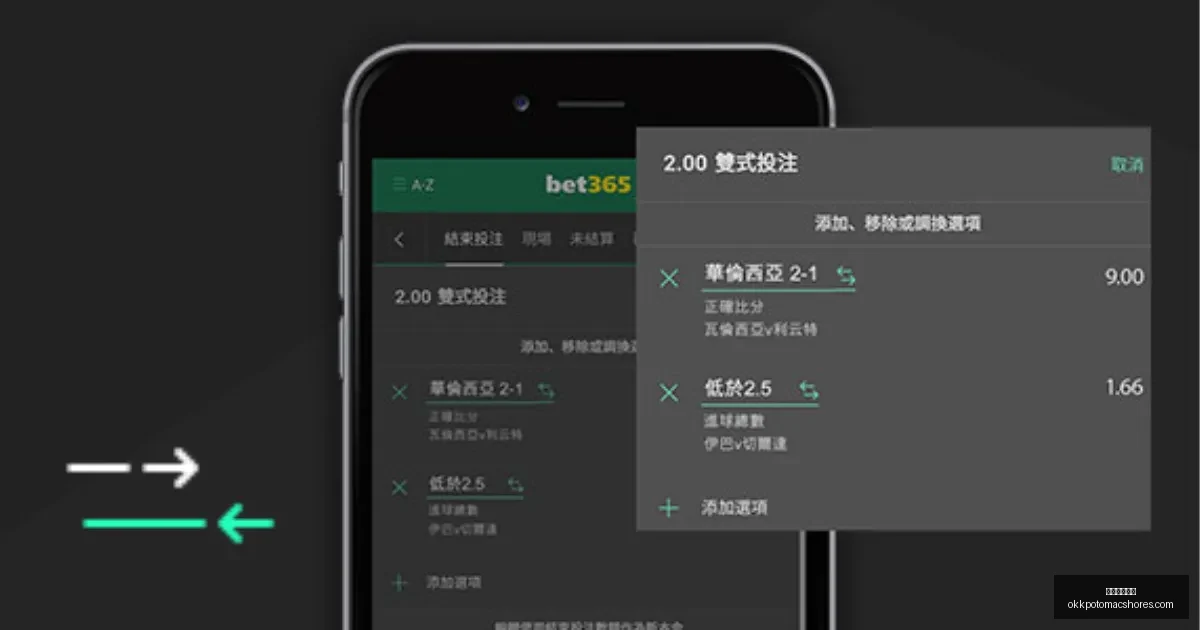 日本与沙特,强强对决门,票售罄,米兰体育直播官网,米兰体育App,米兰体育赛事,米兰体育登录,米兰体育平台