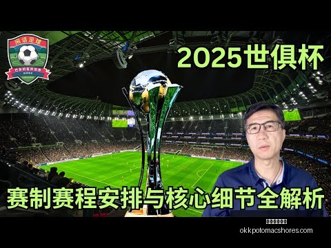 燃情招募,足协杯资格,赛启幕,米兰体育直播官网,米兰体育App,米兰体育赛事,米兰体育登录,米兰体育平台