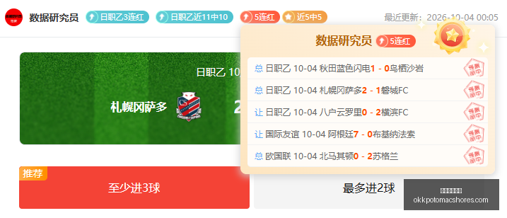 小米电竞新,性能升级抢,眼球备受瞩,米兰体育直播官网,米兰体育App,米兰体育赛事,米兰体育登录,米兰体育平台