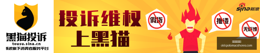芯片产业全,解析,嘉实,米兰体育直播官网,米兰体育App,米兰体育赛事,米兰体育登录,米兰体育平台