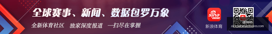 美方称星巴,克在新疆开,设门店,米兰体育直播官网,米兰体育App,米兰体育赛事,米兰体育登录,米兰体育平台