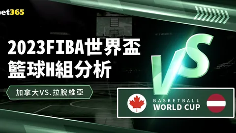 禹相赫在南京室内田径世锦赛男子跳高项目中夺冠