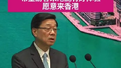 欧洲央行委员内格尔解析：能源价格走势将影响加息决策