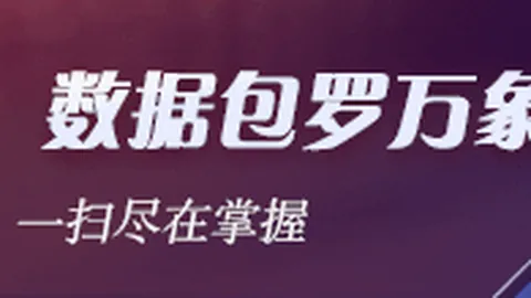 美方称星巴克在新疆开设门店“道德沦丧” 外交部回应
